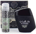 Ard Zafran  Dar Al Shabaab with Deo 100Ml+50Ml