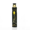 Lattafa Maahir (Gold) Airfreshner 300Ml