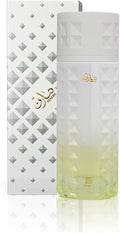 Ahmed Al Maghribi Marin 100Ml