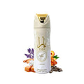 Lattafa Yara Moi ( White )Deodrant 200Ml