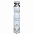 Lattafa Pure Musk Airfreshner 300Ml
