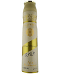 Ard Zafran  Oud Mood Airfreshner  300Ml