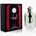 Ard Zafran  Al Siyaad men  100Ml