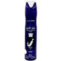 Lattafa Pride Ishq Al Shyukh Silver Airfreshner 300Ml